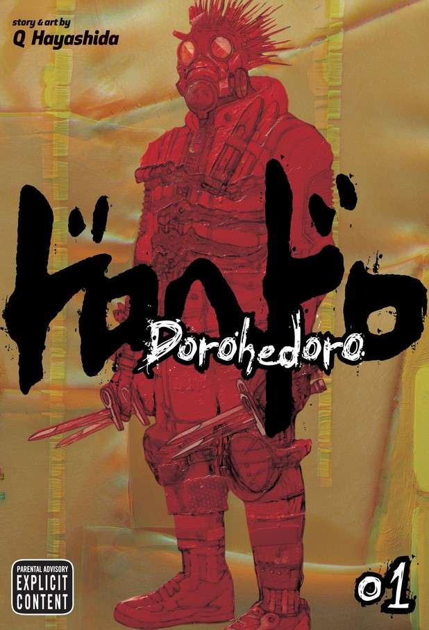 Dorohedoro